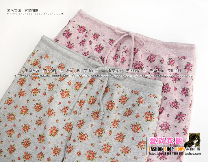 Pantalon pyjama jeunesse A---14 - Ref 743950 Image 9