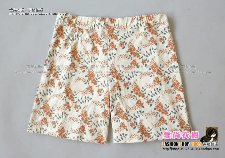 Pantalon pyjama O---8 - Ref 743963 Image 6