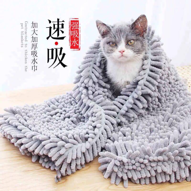 Kitty Bath Special Speed Dry Towels Big quick dry bath towels High quality speed dry fiber powerful water suction