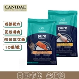 Натуральный беззерновой цельный корм для кошек American CANIDAE с курицей и лососем для взрослых кошек и котят для набора веса и шерсти