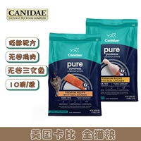 Натуральный беззерновой цельный корм для кошек American CANIDAE с курицей и лососем для взрослых кошек и котят для набора веса и шерсти