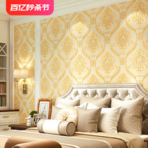 Eurostyle Grand Flower extravaganza 3d Cubic wall paper New non-stick home brushed резиновый