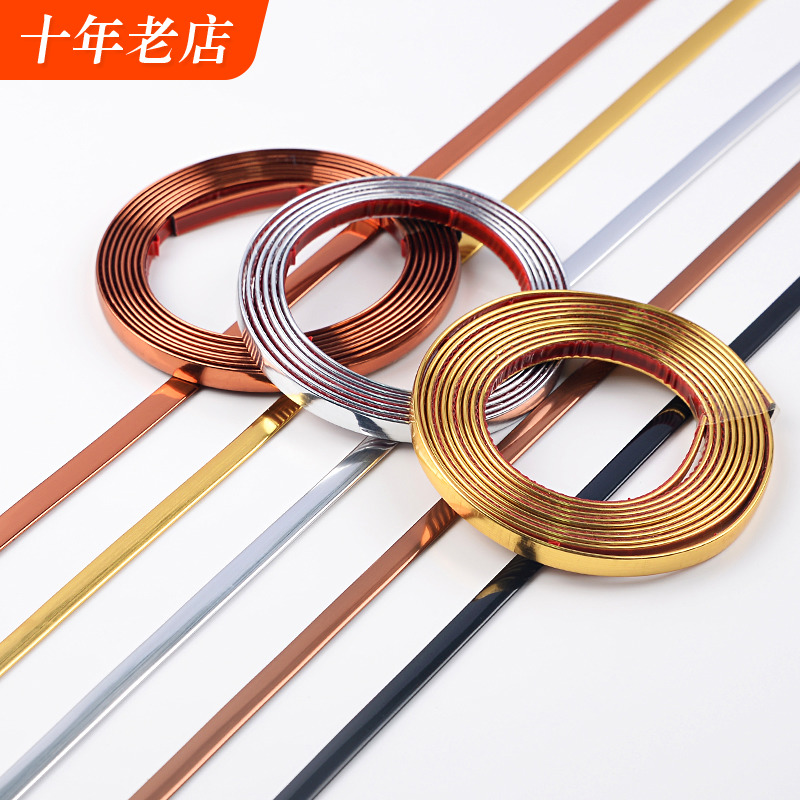 壁布シームストリップ、シームストリップ、エッジストリップ、背景壁装飾ストリップ、壁紙、自己接着、明るい金色のバー、ボーダー、装飾ライン