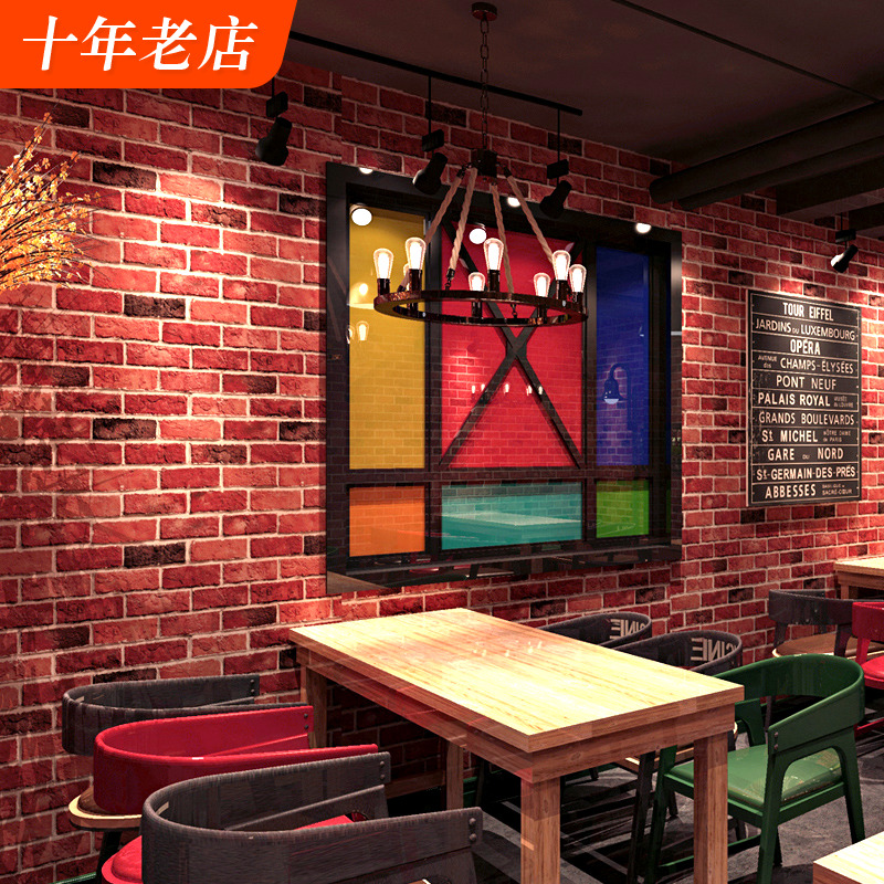 Red Brick Wall Paper Retro Nostalgic Emulation Brick 3d Solid rugged brick imitation brick-and-mortar industrial wind background wall paper-Taobao
