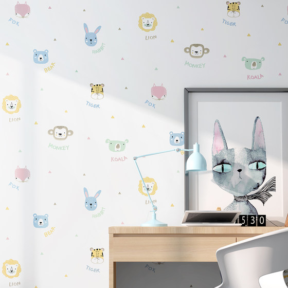 Children's room wallpaper formaldehyde-free boy girl theme cute animal bedroom cartoon environmentally friendly background wall wallpaper