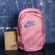 Nike / Nike Túi nam và nữ đi ngoài trời đeo ba lô thời trang du lịch CK0954-685-092-01 - Ba lô