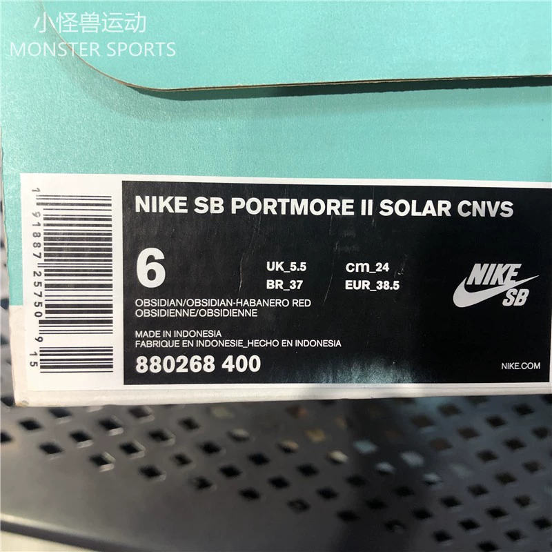 Giày trượt ván Nike / Nike đen trắng thấp giày thể thao 729825-001-007 880268 - Dép / giày thường