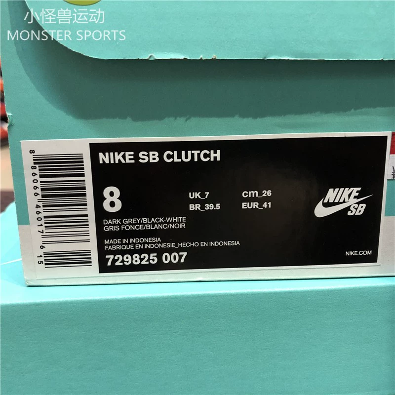 Giày trượt ván Nike / Nike đen trắng thấp giày thể thao 729825-001-007 880268 - Dép / giày thường