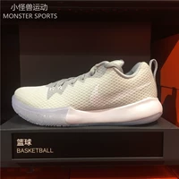 Giày thể thao ngoài trời Nike / Nike Thể thao ngoài trời Giày bóng rổ AH7567-101-003 giày sneaker nam trắng