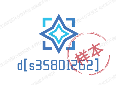 五交灯饰