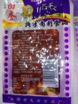 Tian Kui five-haired eggplant casual snacks noodle products childhood spicy dried eggplant 50 bags 30 yuan hair
