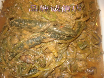 Northeast farmhouse sauce jar salted pickle jar with salted pickled cucumber cowpea ginger unspicy mustard and other 7 88 and a half catties