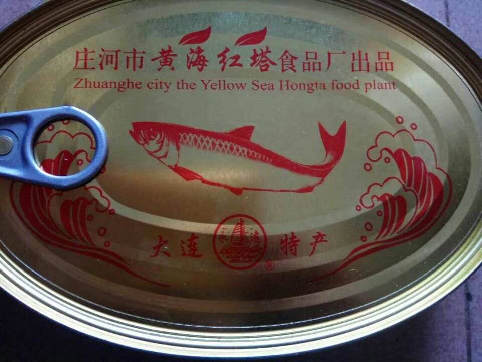 Northeast Dalian specialty old taste flavor tomato juice canned mackerel Old-fashioned tomato juice canned fish 397 grams 11 99 yuan