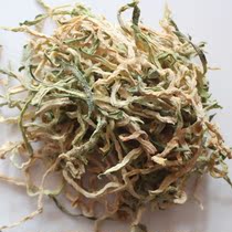 Northeast farmhouse self-drying pickled pickled vegetables dried radish Radish shred 6 98 yuan and half a catty