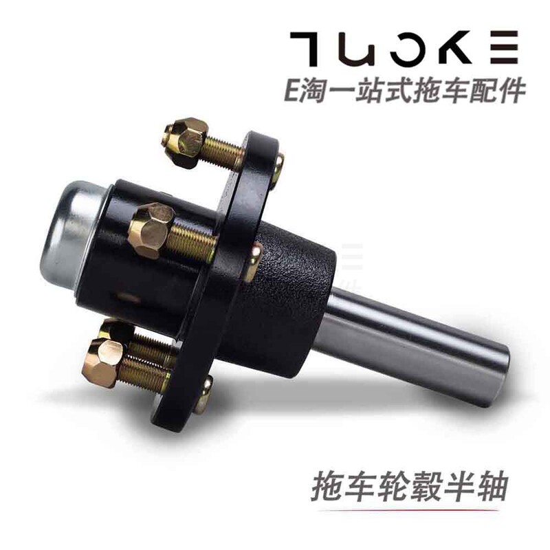 E-Tao 5-Hole 5-114.3 Trailer Axle Hub Assembly Yacht Trailer Rv Axle Half-Axle Wheel Hub Accessories