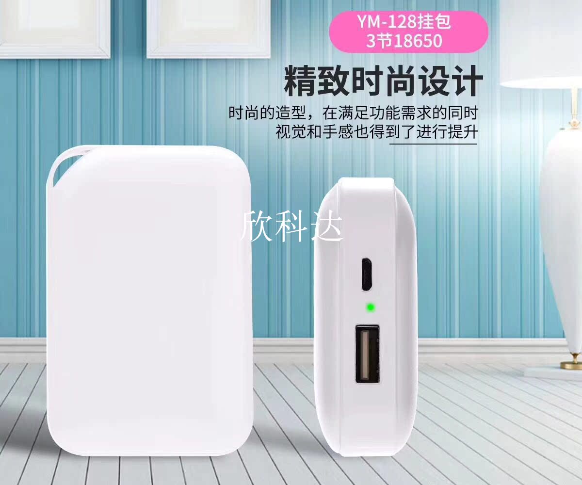 Mới tiện lợi mini siêu mỏng túi nhỏ sạc điện thoại di động phổ thông điện thoại di động phổ thông tùy chỉnh logo