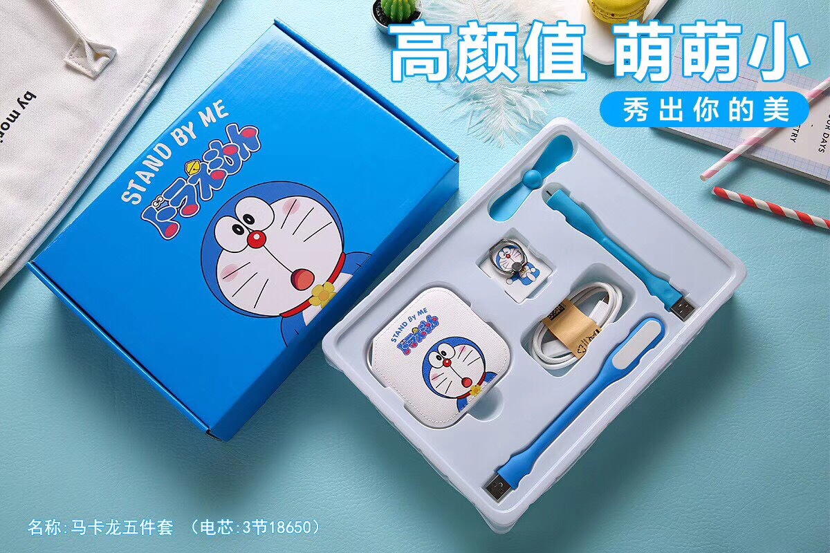 Hộp quà mới Wujiantao gắn điện thoại di động sạc điện Po cartoon Mengmeng quạt nhỏ đèn LED nhỏ - Ngân hàng điện thoại di động sạc dự phòng 20000