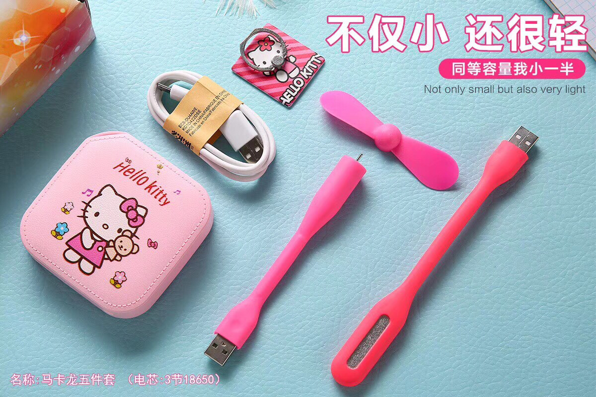 Hộp quà mới Wujiantao gắn điện thoại di động sạc điện Po cartoon Mengmeng quạt nhỏ đèn LED nhỏ - Ngân hàng điện thoại di động sạc dự phòng 20000