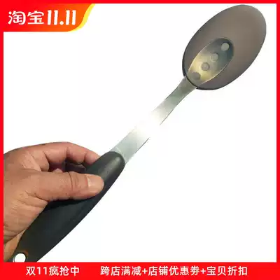 German luxury food grade silicone soup spoon long handle household non-stick pot special porridge spoon high temperature cooking spoon