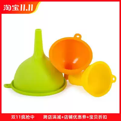 American original single food silicone funnel large diameter oil leak oil leak wine leak sauce vinegar leak kitchen filling tool