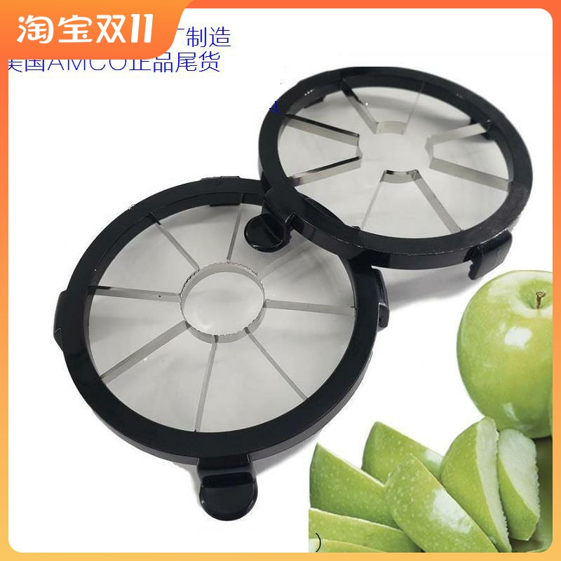 American original single apple cut slicer fruit splitter separator cut fruit artifact knife split to core tool