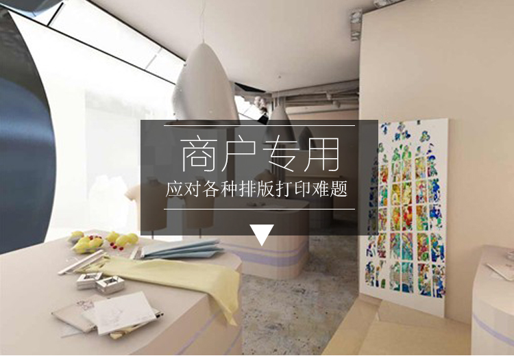 Bộ quần áo máy cán cadter mực máy in mực có thể tương thích với hệ thống cung cấp liên tục màu đen HP45 - Phụ kiện máy in linh kiện máy fax