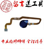  Suitable for Huawei Glory 8X fingerprint extension Enjoy MAX fingerprint unlock mobile phone cable button extension