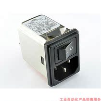 yunpen power module filter YR01 03 06 10A1 A3 125 250v 50 60HZ HPF