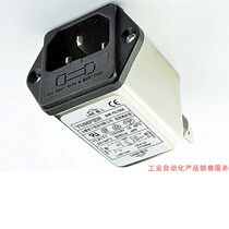 Yongpeng YUNPEN power module filter YL01 3 06 10T1-2F with fuse holder original