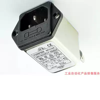 Yongpeng YUNPEN power module filter YL01 3 06 10T1-2F with fuse holder original