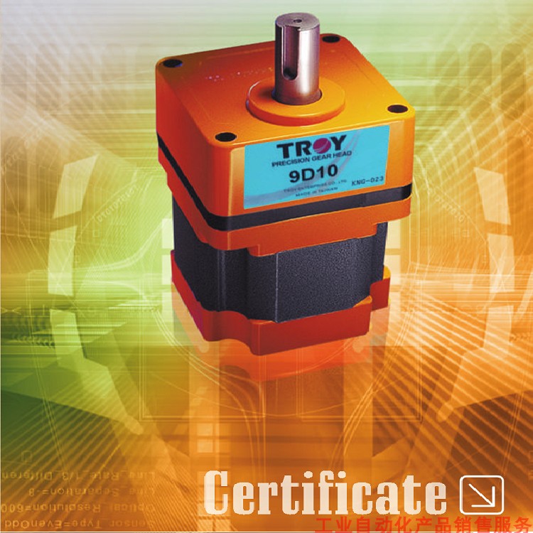 tai ying TROY motor 9B200P-1 2 reducer 9D10H 15H 18HJ1 20H 100 120 200h