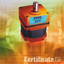 Taiwan Taiying TROY motor