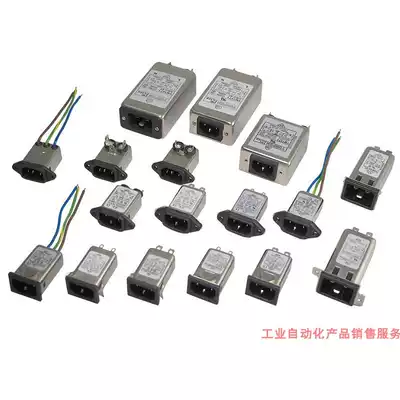 yunpen socket-type filter YB01 03 06 08 10 15A1 A3 T1 T3 Taiwan yong peng