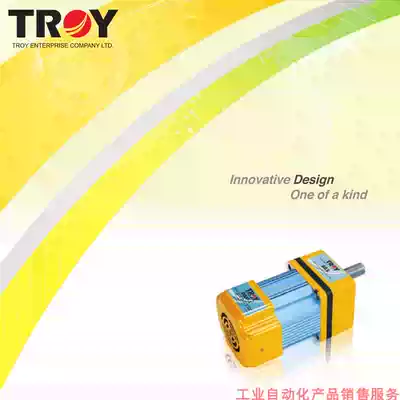 tai ying TROY motor 9I60P 90P 20P-2 3E 8E 6T3P-2 6A15N TSP-2000 TP5F