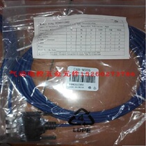 Original Terek Datalogic Industrial CABLE CAB-MS05 M16-IP67 CABLE TO CBX 5 m