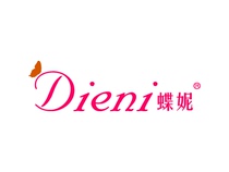 Dieni class 3 R trademark transfer sale purchase and sale of cosmetics beauty skin care shampoo toothpaste mask facial cleanser