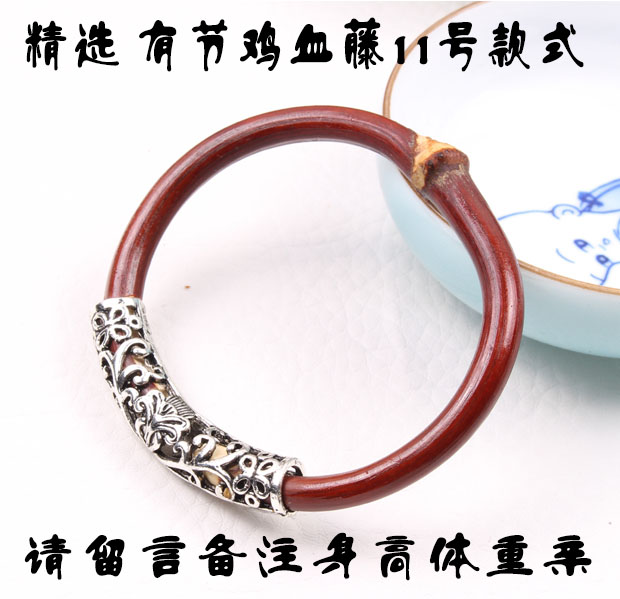 Tây Tạng nho đen máu dây leo kim cương dây đeo vòng tay nam nữ mô hình dày bạc phong cách dân gian cổ xưa hoang dã tự nhiên mô hình cặp vợ chồng vòng tay cặp