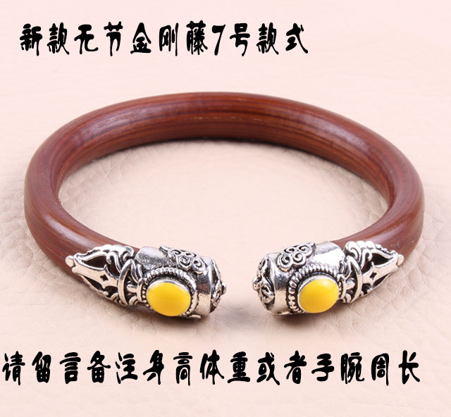 King Kong dây leo máu nho vòng tay nam nữ mô hình hoang dã không có lễ hội Tây Tạng Vân Nam tinh khiết tự nhiên dày cửa hàng vài mô hình vòng tay nam bạc