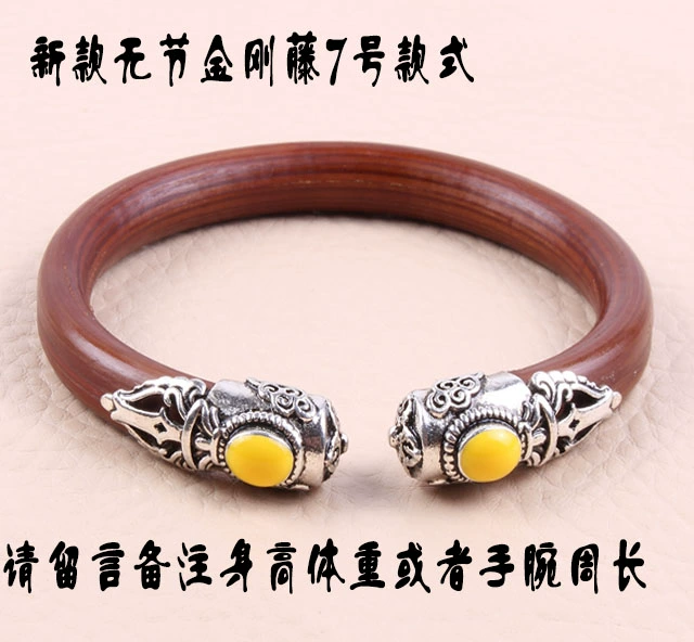 King Kong dây leo máu nho vòng tay nam nữ mô hình hoang dã không có lễ hội Tây Tạng Vân Nam tinh khiết tự nhiên dày cửa hàng vài mô hình vòng đá phong thủy