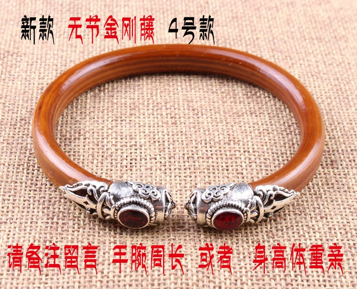 Gửi cha mẹ tinh khiết tự nhiên Tây Tạng Vân Nam hoang dã spatholobus sinensis vòng tay của nam giới vòng tay của phụ nữ quà tặng vòng tay tinh lâm