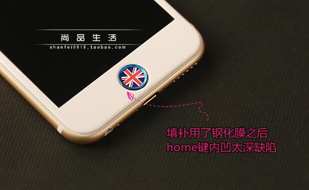 Autocollant pour téléphone portable - Ref 1367760 Image 13