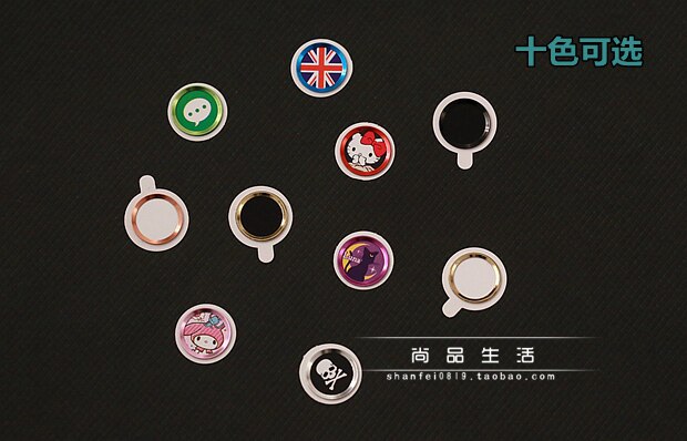 Autocollant pour téléphone portable - Ref 1367760 Image 12