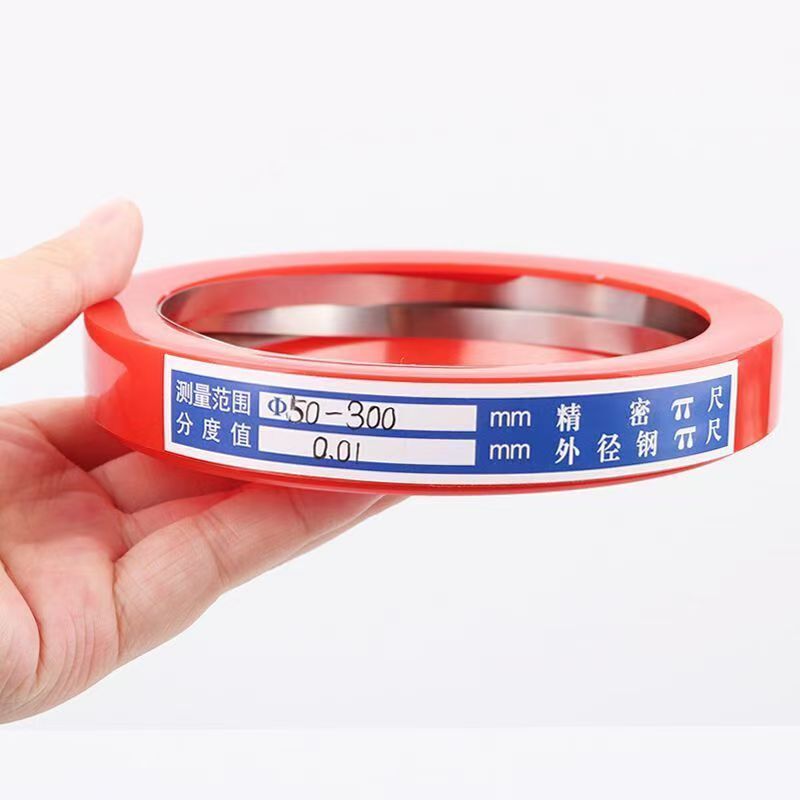 Shenyang Jiayu High-Precision Paenta Ruler Round Circumference Diameter Ruler Stainless Steel Pipe Chest Diameter Outer Diameter Inner Diameter Measurement