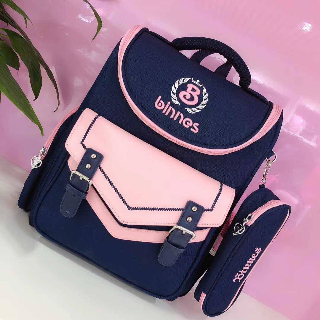 New products Sunshine 8 points Binbi series girls boys space minus negative schoolbags 1-5 grade 6-10-year-old double shoulder bag