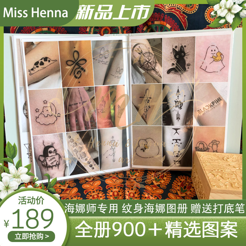Misshenna New Henna Album Hand-Drawn Artist Street Stall Creative Market Tattoo Display Drawing Page A4 Album