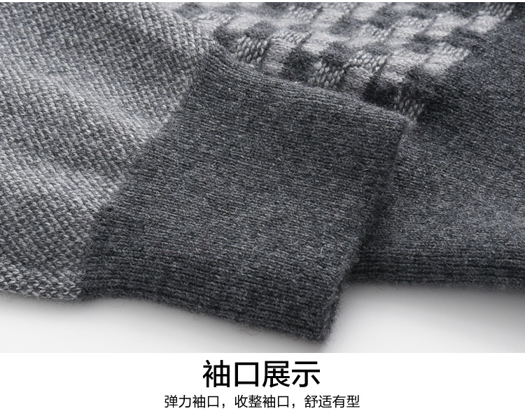 Mùa thu và mùa đông nam mới thường ấm áp áo len dệt kim cashmere trang trí đầu dày áo len cổ tròn trung niên - Kéo qua áo khoác gió nam