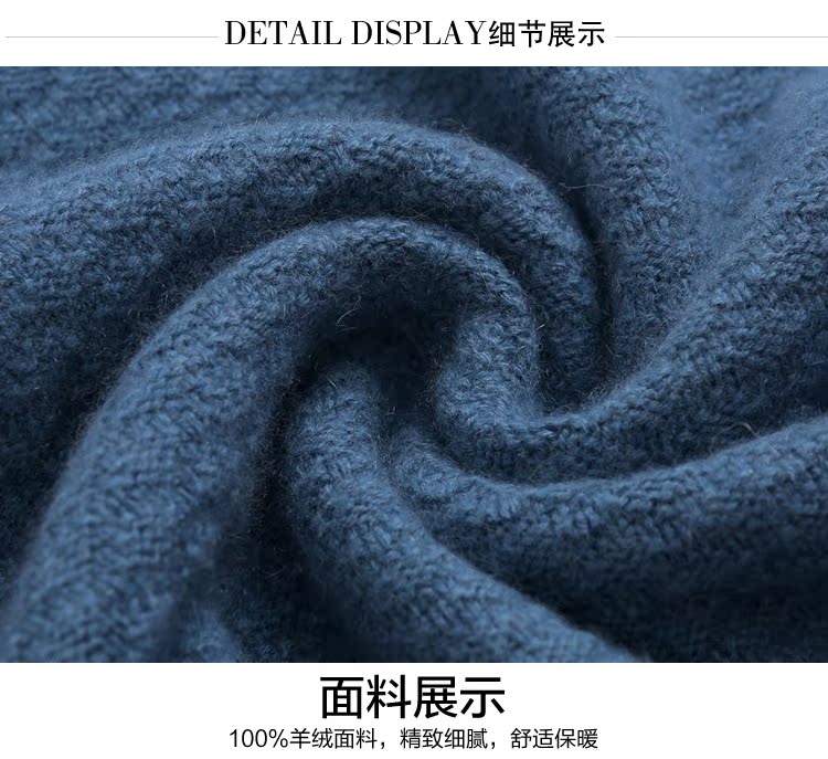 2018 nam trung niên mùa đông cổ tròn áo len cashmere dày áo len lỏng đôi sợi kích thước lớn áo len đáy - Áo len Cashmere blazer nam