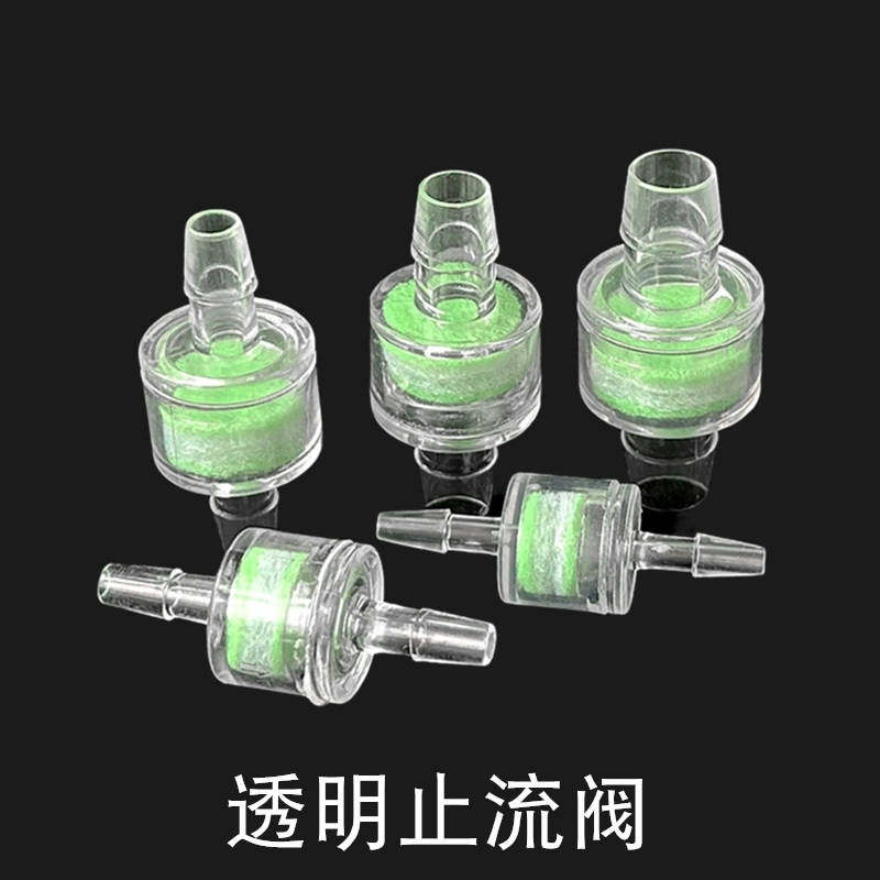 水过滤器 油过滤器 空气过滤 鱼缸过滤网 氧气水族鱼池 模型配件