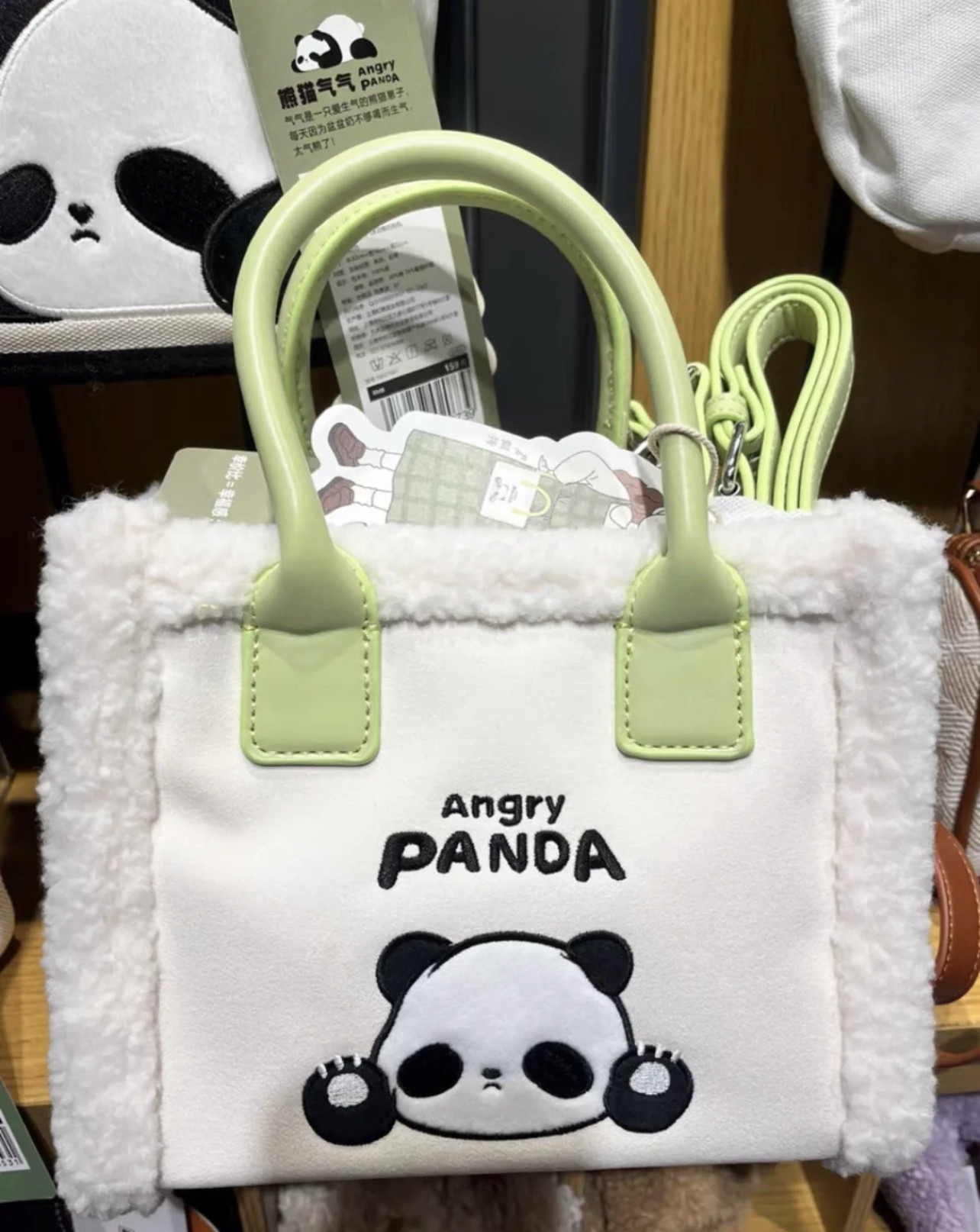 九木雑貨店 パンダ七七ハンドバッグ、女性用ぬいぐるみミニクロスボディバッグ、キュートで仕事にも使える万能バッグ