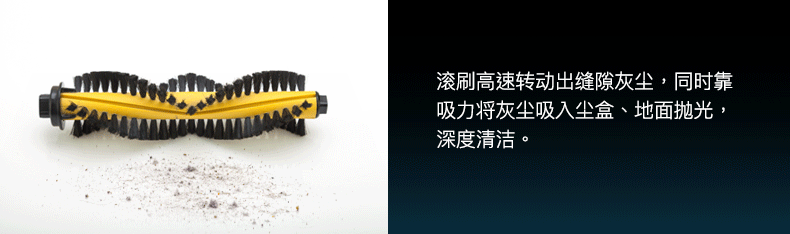 Đức Dibei điều hướng thông minh quét robot nhà máy hút bụi tự động lau sàn gạt nước siêu mỏng câm hút bụi electrolux